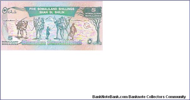 Banknote from South Africa year 1994