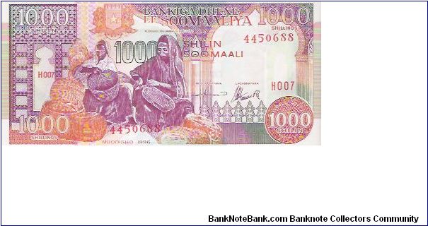 1000 SHILLINGS

H007  4450688

P # 37 Banknote