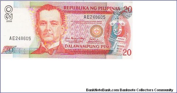 20 PISO

AE 248605

NEW 2006 ISSUE Banknote