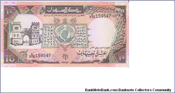 10 POUNDS

E/376  159547

P # 46 Banknote