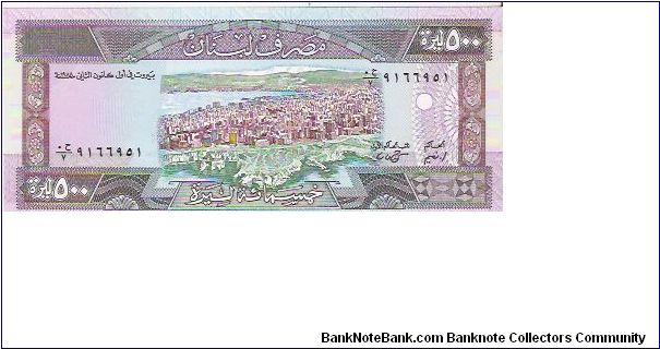 500 LIVRES

P # 68 Banknote