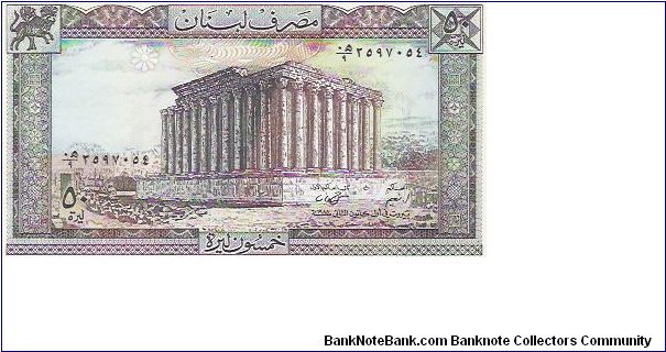 50 LIVRES

P # 65 D Banknote