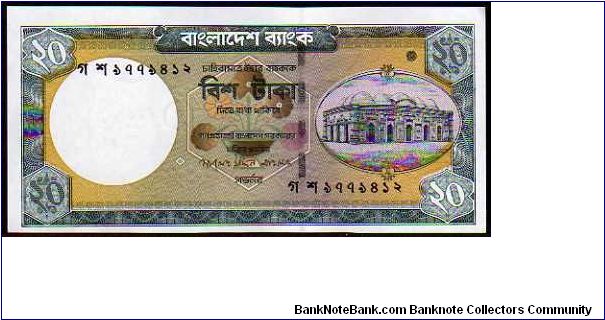 20 Taka__

Pk New Banknote