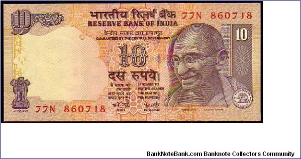 10 Rupees__
Pk New Banknote