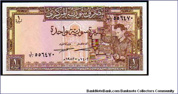 1 Syrian Pound__
Pk 93 Banknote