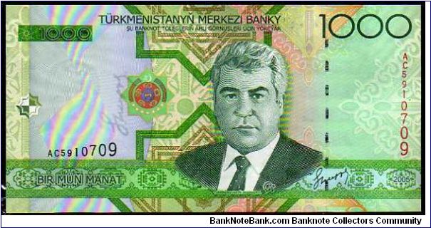 1000 Manat__
Pk New Banknote