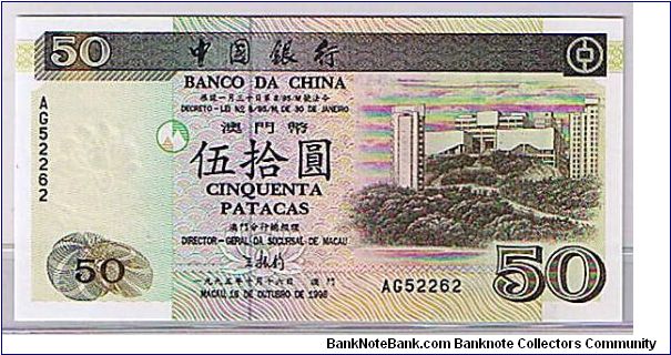 BANK OF CHINA $50 Banknote