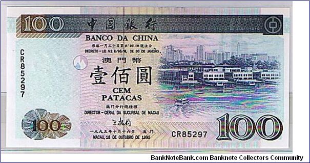 BANK OF CHINA $100 Banknote