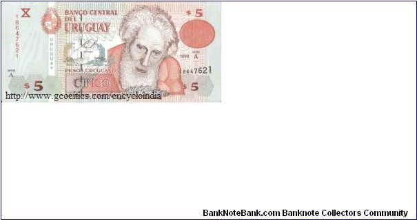 Uruguay 5 Pesos
A Series Banknote