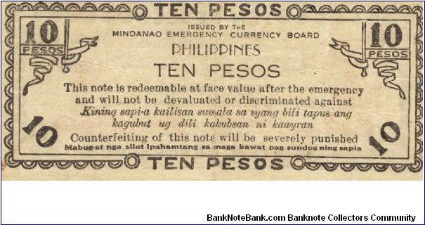 Banknote from Philippines year 1944