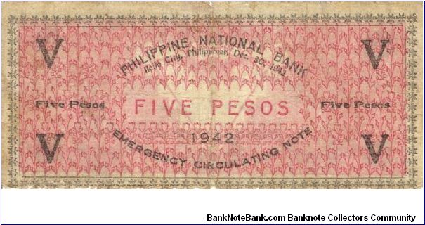 Banknote from Philippines year 1942