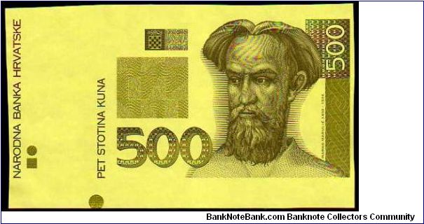 500 Kuna__
Pk 34__

Printed Proof__

Front
 Banknote