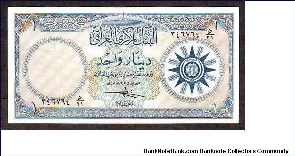 1 danir Banknote