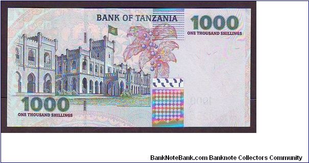 Banknote from Tanzania year 2006