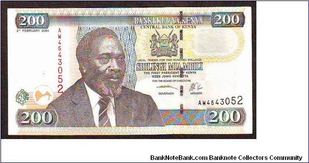200 s Banknote