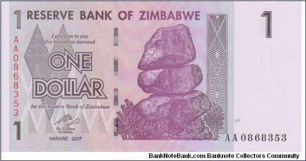 Zimbabwe $1 dated 2007 but not issued until 2008 Banknote