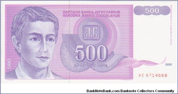Yugoslavia 500 Dinars dated 1992 Banknote