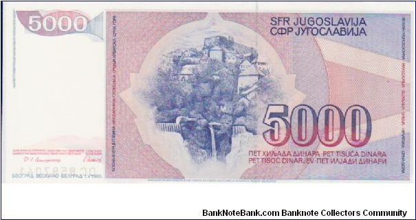 Banknote from Yugoslavia year 1985