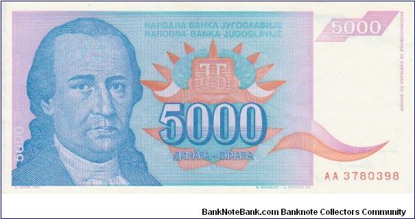 Yugoslavia 5000 Dinars dated 1994 Banknote