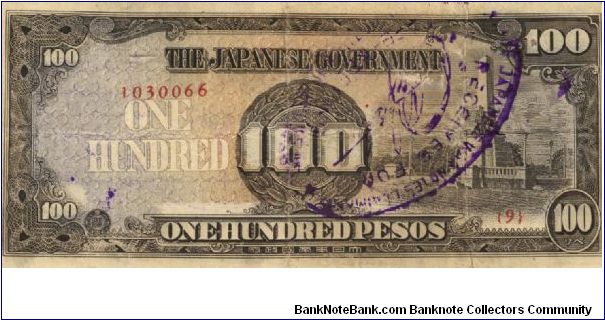 PI-112 Philippine 100 Pesos replacement note under Japan rule, plate number 9. Banknote