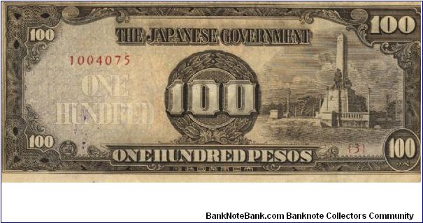 PI-112 Philippine 100 Pesos replacement note under Japan rule, plate number 3. Banknote