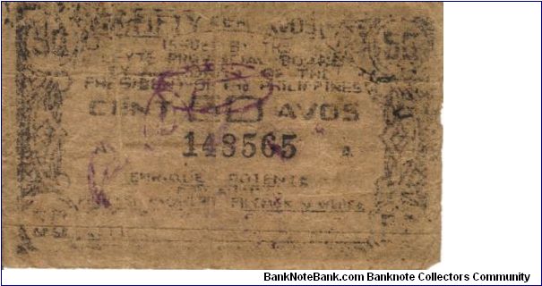 Banknote from Philippines year 1943