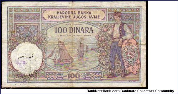 Banknote from Montenegro year 1929