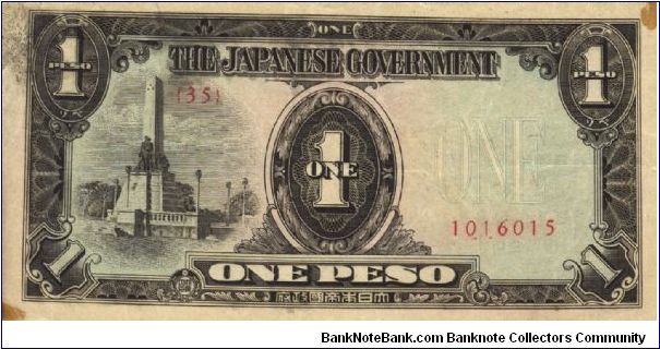 PI-109 Philippine 1 Peso replacement note under Japan rule, plate number 35. Banknote