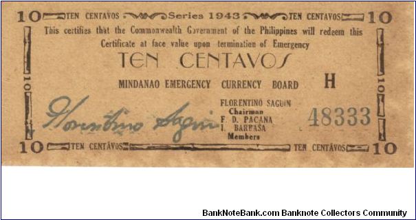 S-482b Mindanao Emergency Currency Board 10 centavo note. Banknote