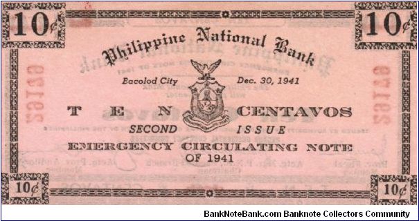 Banknote from Philippines year 1941