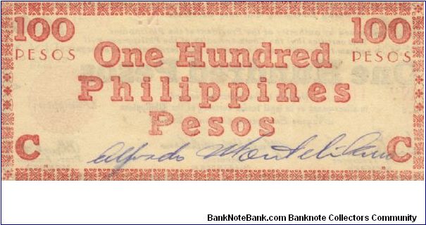 Banknote from Philippines year 1943