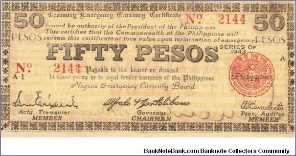 S-665 Negros Emergency Currency Board 50 Pesos note. Banknote