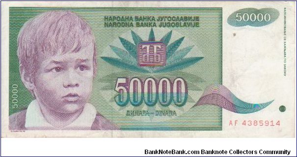 Yugoslavia 50000 Dinars dated 1992 Banknote