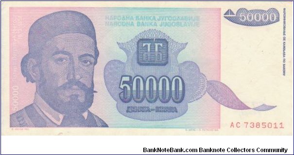 Yugoslavia 50000 Dinars dated 1993 Banknote