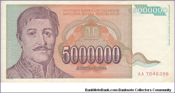Yugoslavia 5000000 Dinars dated 1993 (Orange version) Banknote