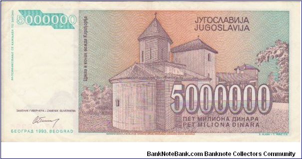 Banknote from Yugoslavia year 1993