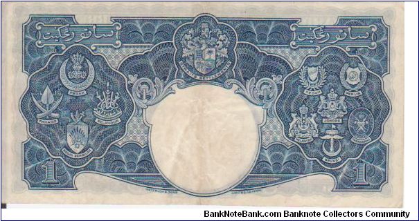Banknote from Malaysia year 1941