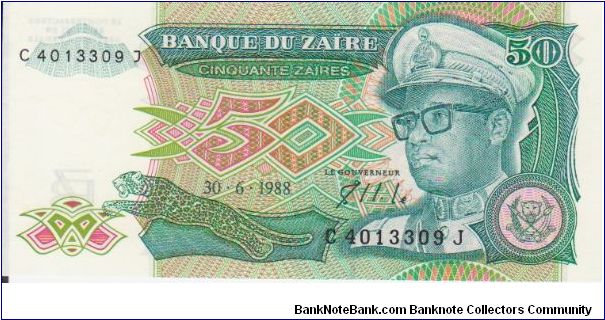 Zaire 50 Zaires dated 1988 Banknote