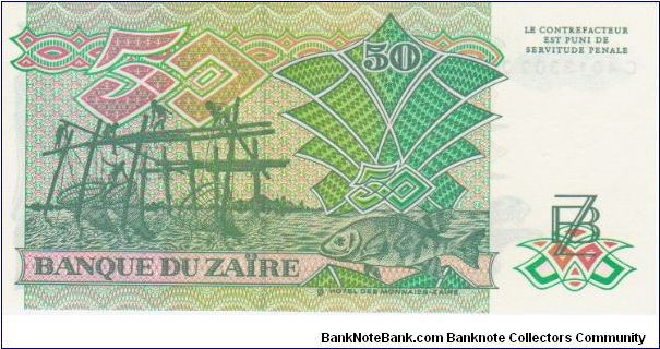Banknote from Congo year 1988