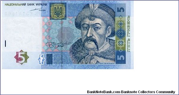 5 Hryven
Blue/Green 
Bohdan Khmelnitski
Church in Subotiv; Kossack and Hetman weapons
Security thread
Wtr mk Khmelnitski Banknote