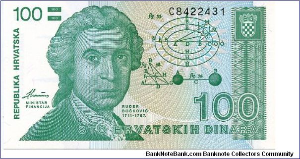 100 Dinar
Green/Purple
Rudjer Boshkovich - Croatian mathematician, astronomer & physicist
Zagreb Cathedral Banknote