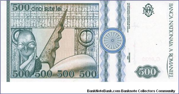 Banknote from Romania year 1992
