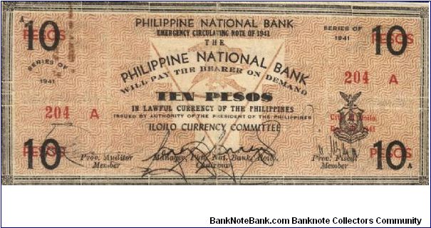 S-308 RARE Iloilo Emergency Circulating 10 peso note, low serial number. Banknote