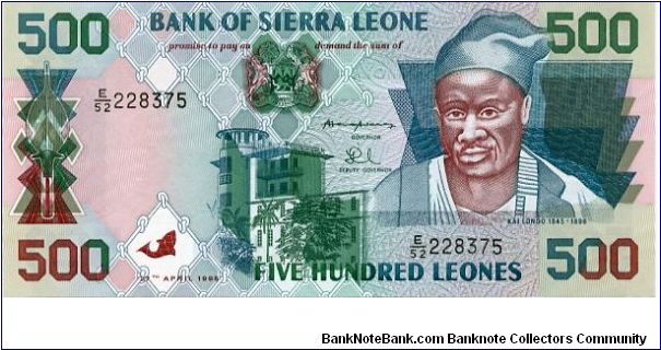 500 Leones
Green/Brown/Pink
Spear head, Arms & building, K Londo  
Fishing boats & artistic Carp 
Security thread
Watermark Lion Banknote