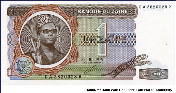 1 Zaier
Brown/Green/Purplr
President Mobutu & Leopard
Elephant tusks, Factory & Pyramid
Security thread
Watermark Mobutu Banknote