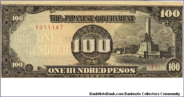 PI-112 Philippine 100 Pesos replacement note under Japan rule, plate number 23. Banknote