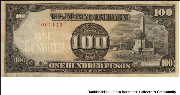 PI-112 Philippine 100 Pesos replacement note under Japan rule, plate number 13. Banknote