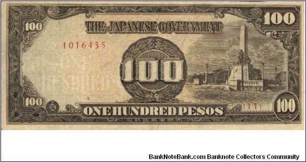 PI-112 Philippine 100 Pesos replacement note under Japan rule, plate number 11. Banknote