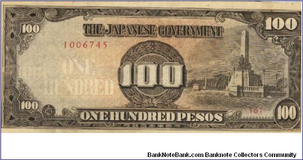 PI-112 Philippine 100 Pesos replacement note under Japan rule, plate number 6. Banknote