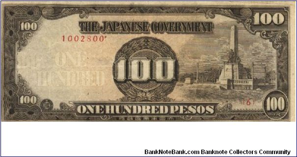 PI-112 Philippine 100 Pesos replacement note under Japan rule, plate number 6. Banknote